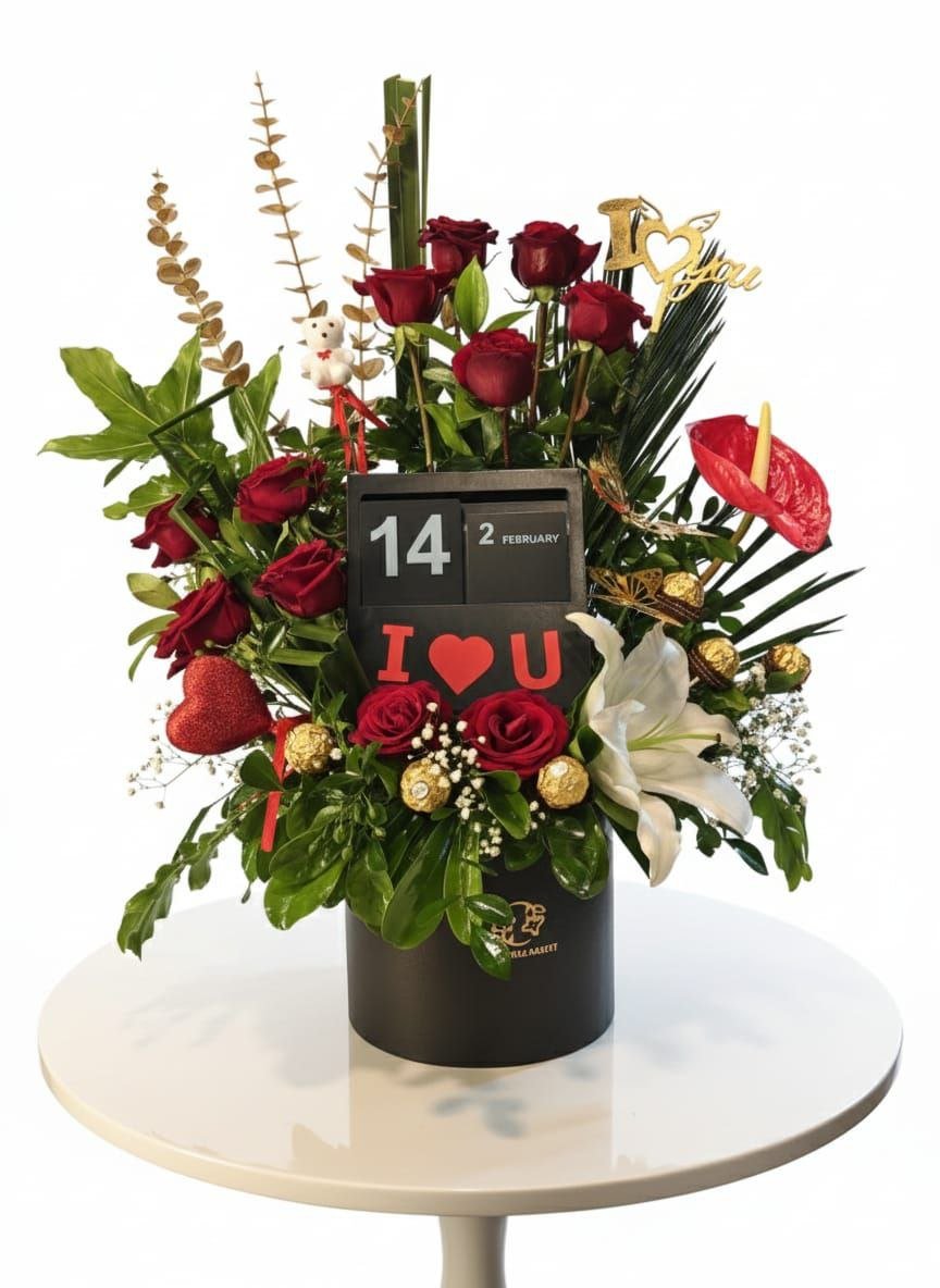 Valentine Flower